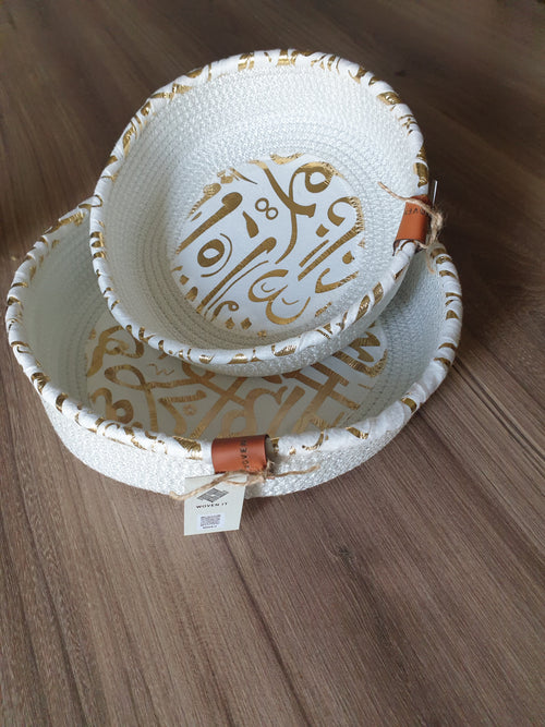 Ayla Woven Plate – White & Gold