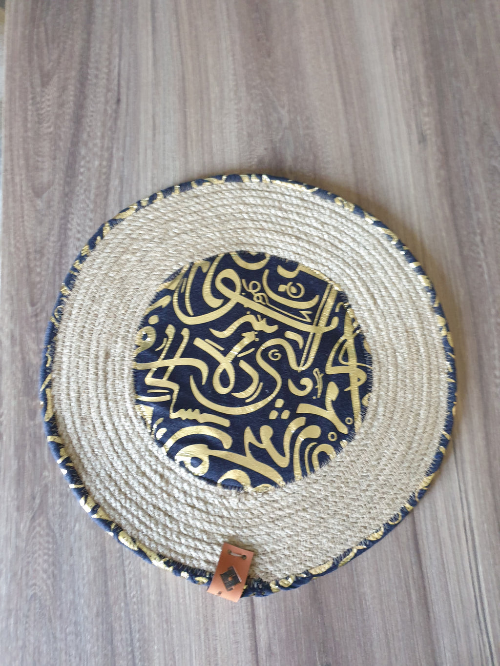 Luna Round Placemat – Black & Jute