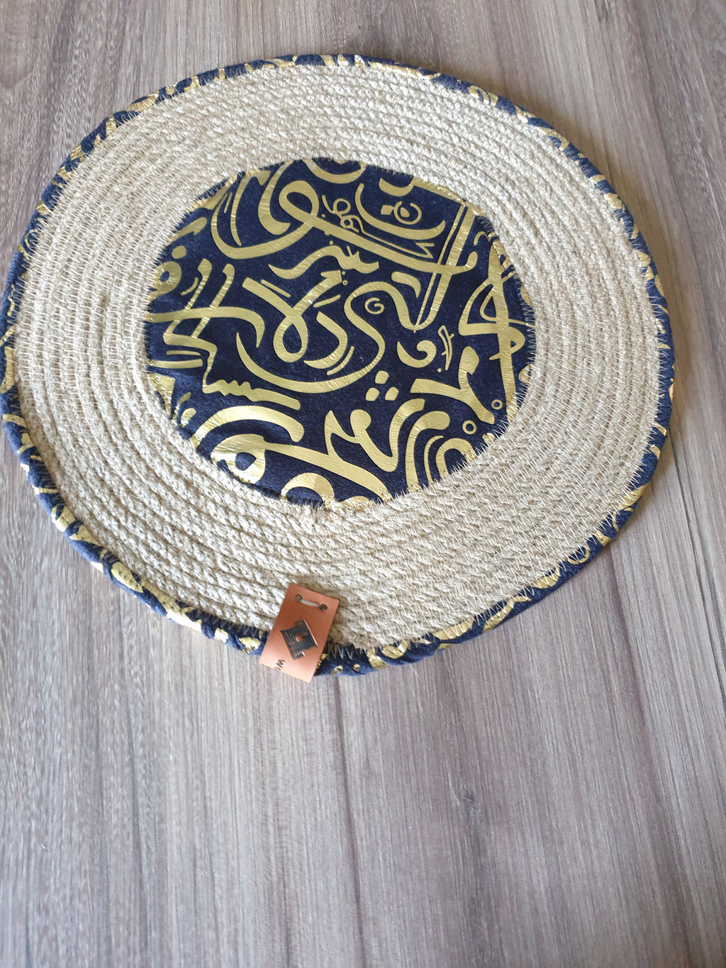 Luna Round Placemat – Black & Jute