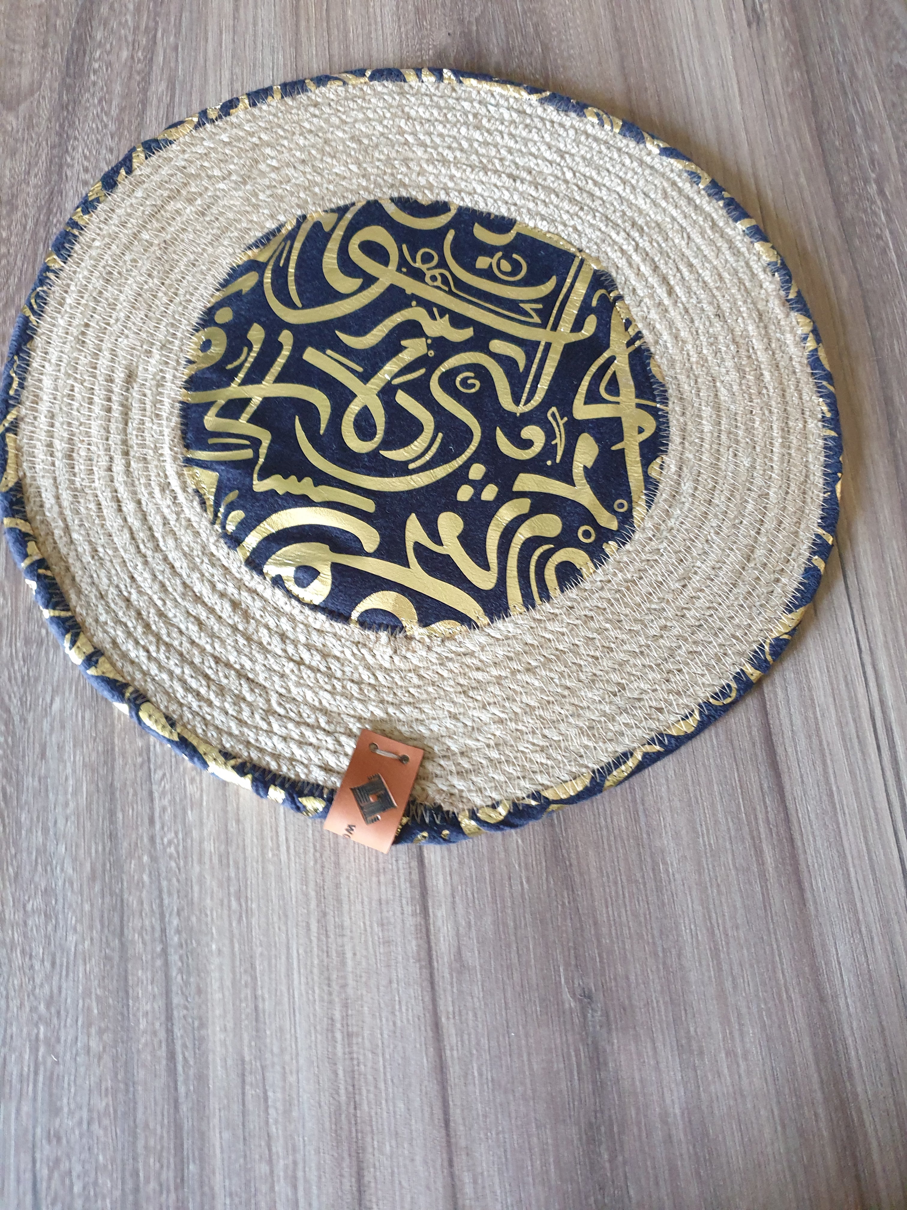 Luna Round Placemat – Black & Jute