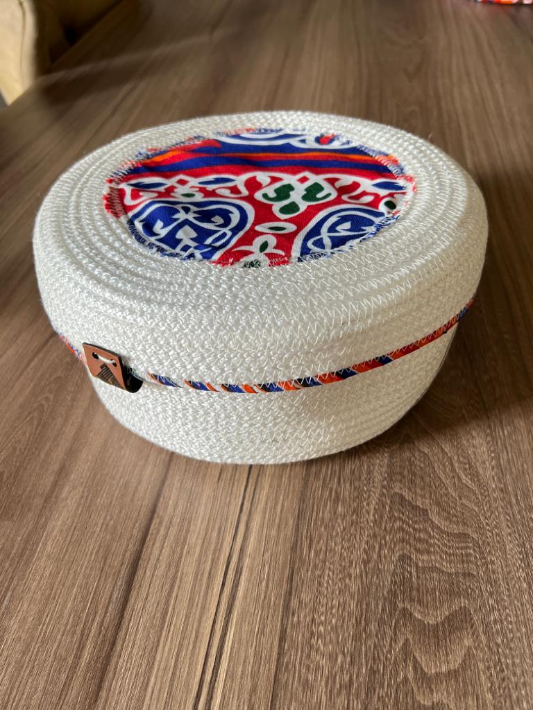 Ruvia Basket with Lid – Low