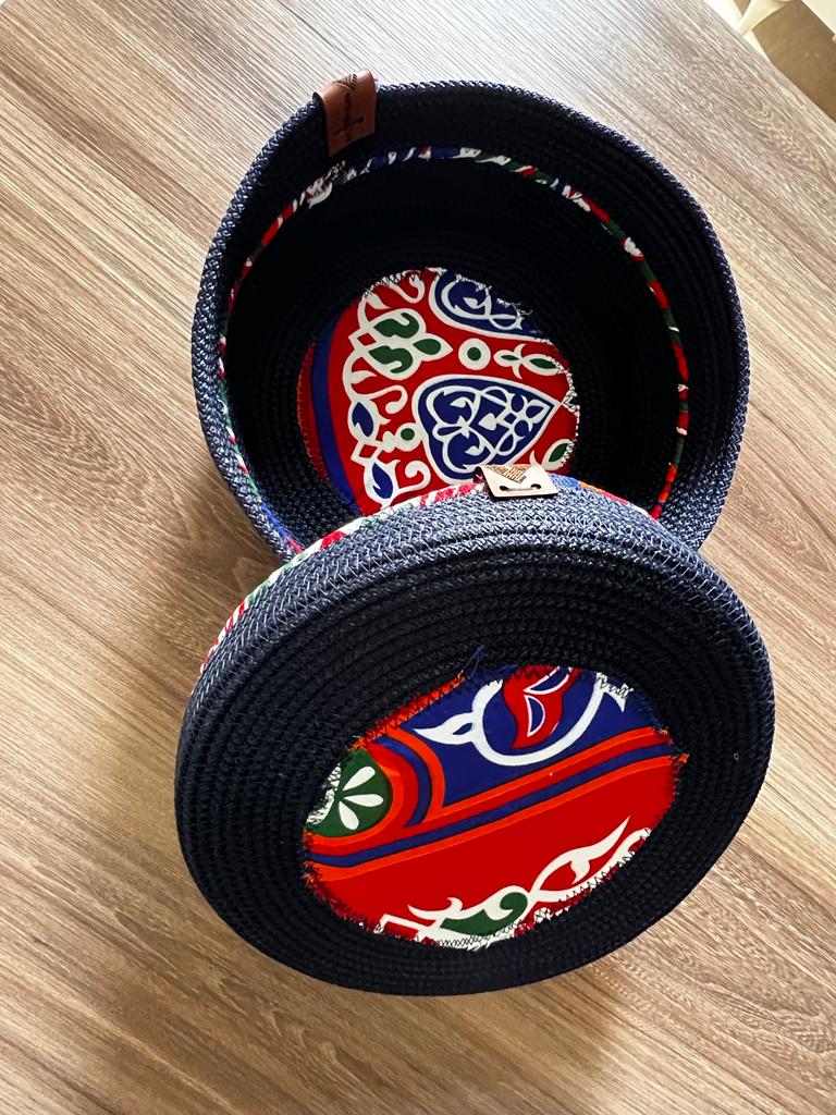 Ruvia Basket with Lid – Low