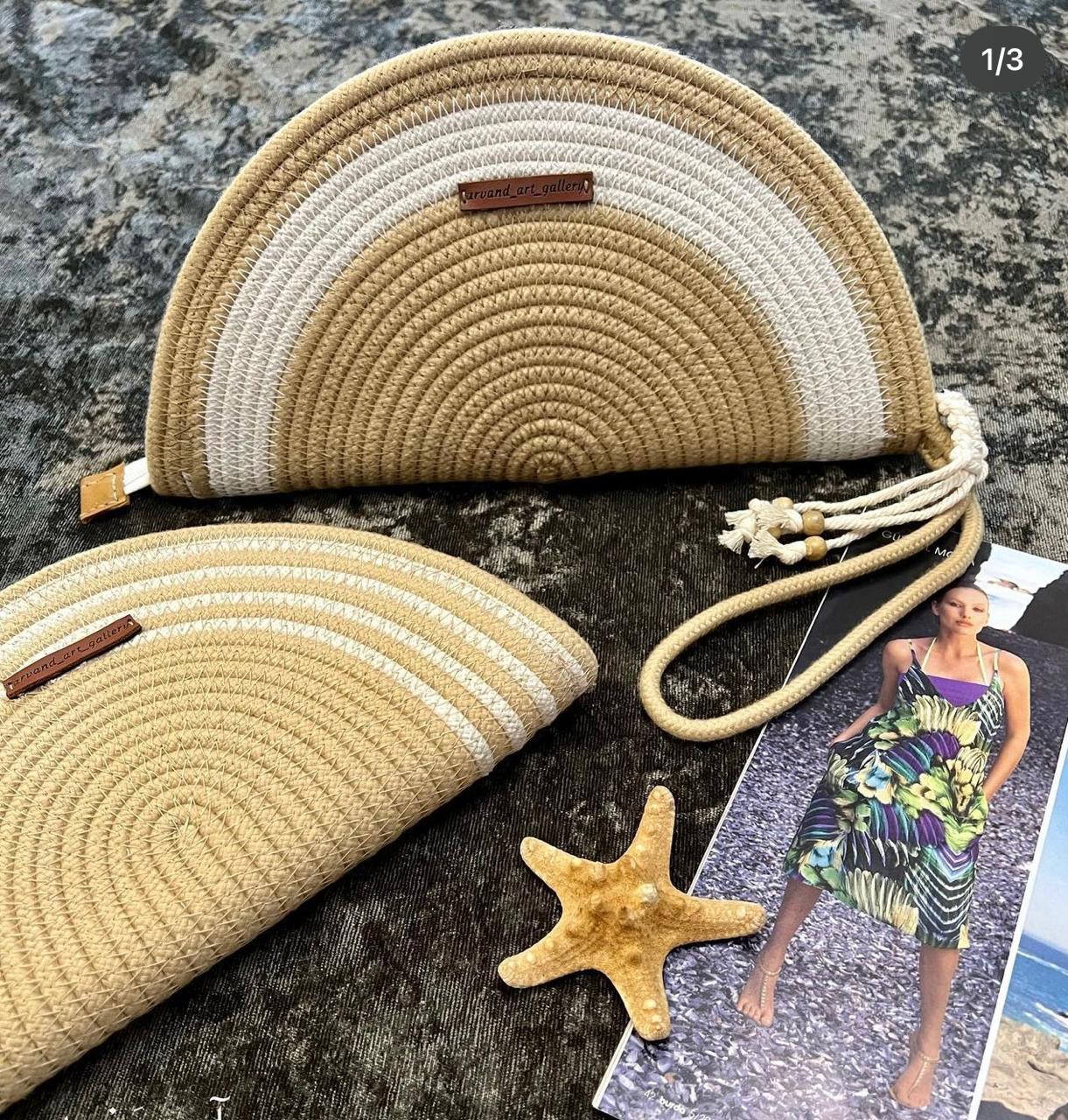 Rina Woven Bag