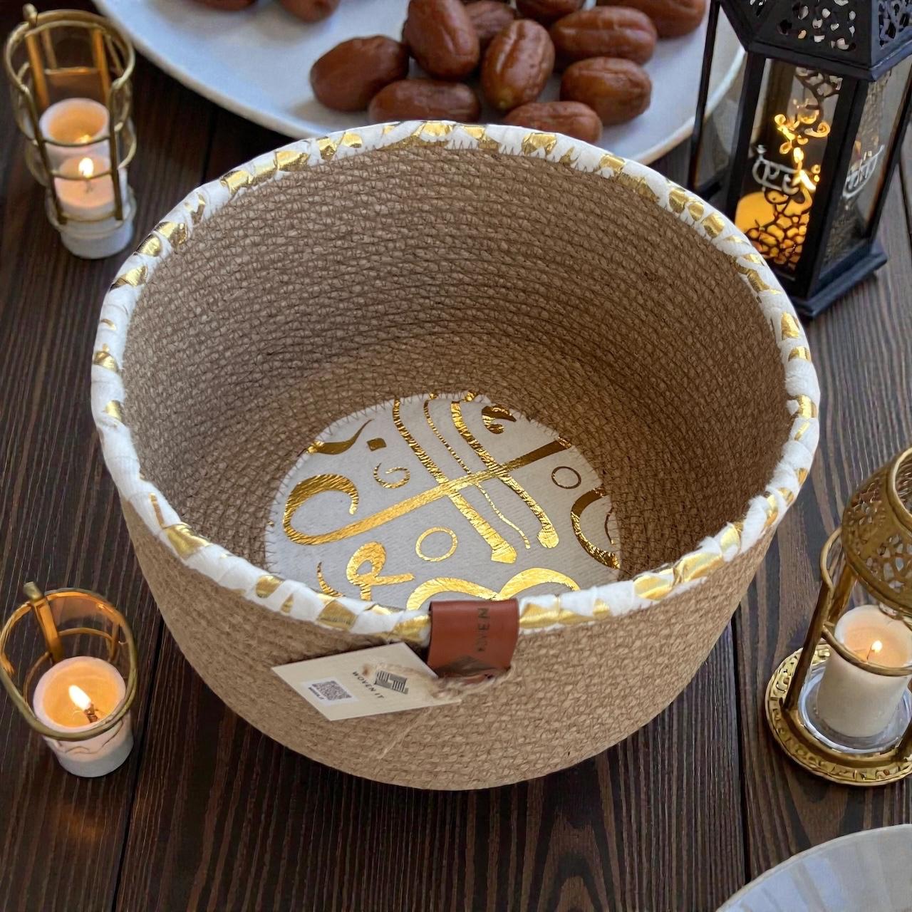 Nura Woven Basket – White & Jute