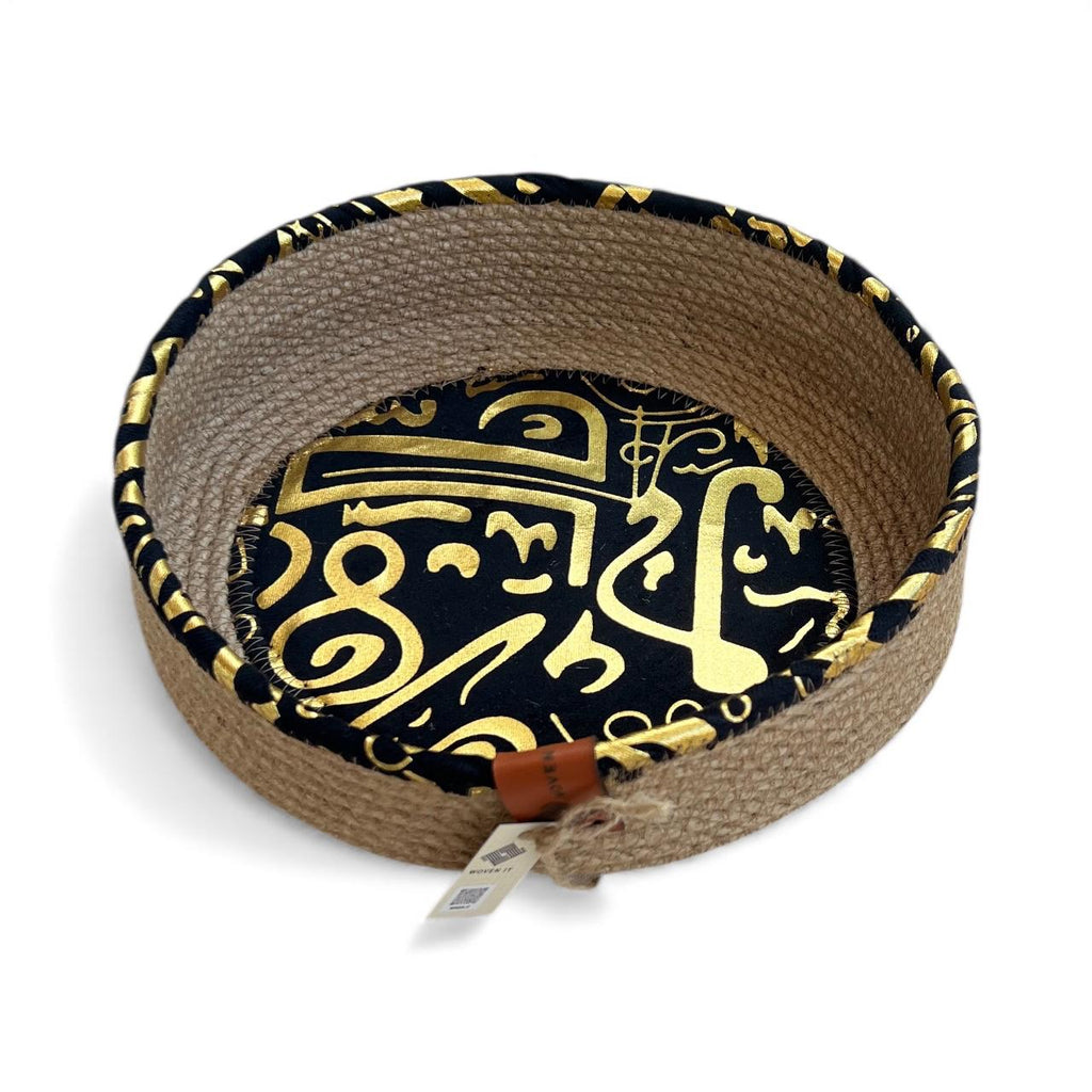 Ayla Woven Plate – Black & Jute