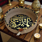 Ayla Woven Plate – Black & Jute