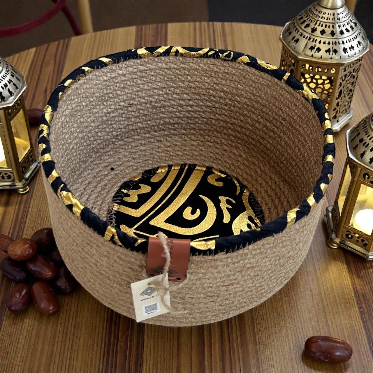 Nura Woven Basket – Black & Jute