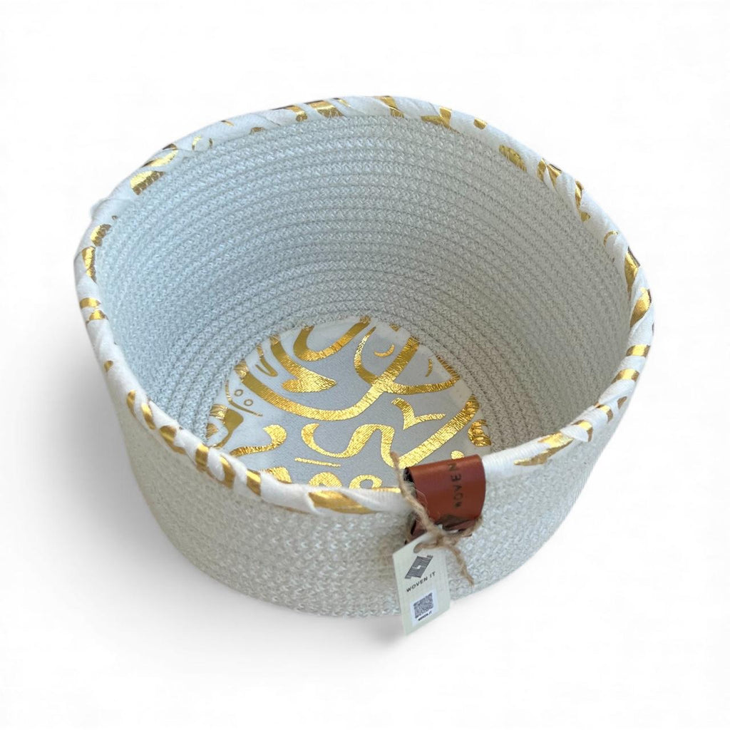 Nura Woven Basket – White & Gold