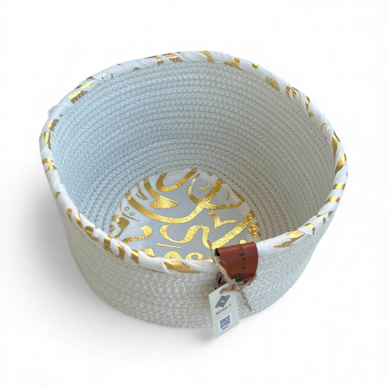 Nura Woven Basket – White & Gold