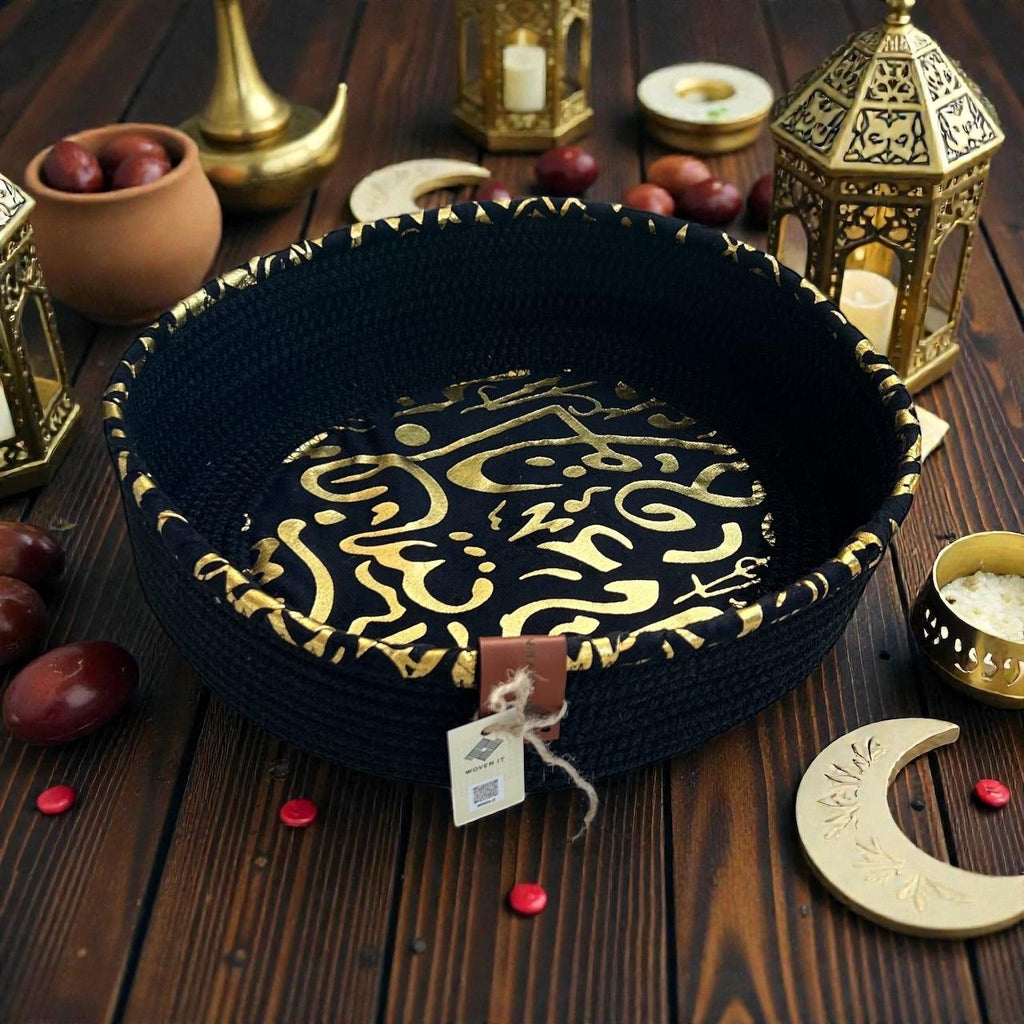 Ayla Woven Plate – Black& Gold
