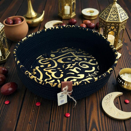 Ayla Woven Plate – Black& Gold