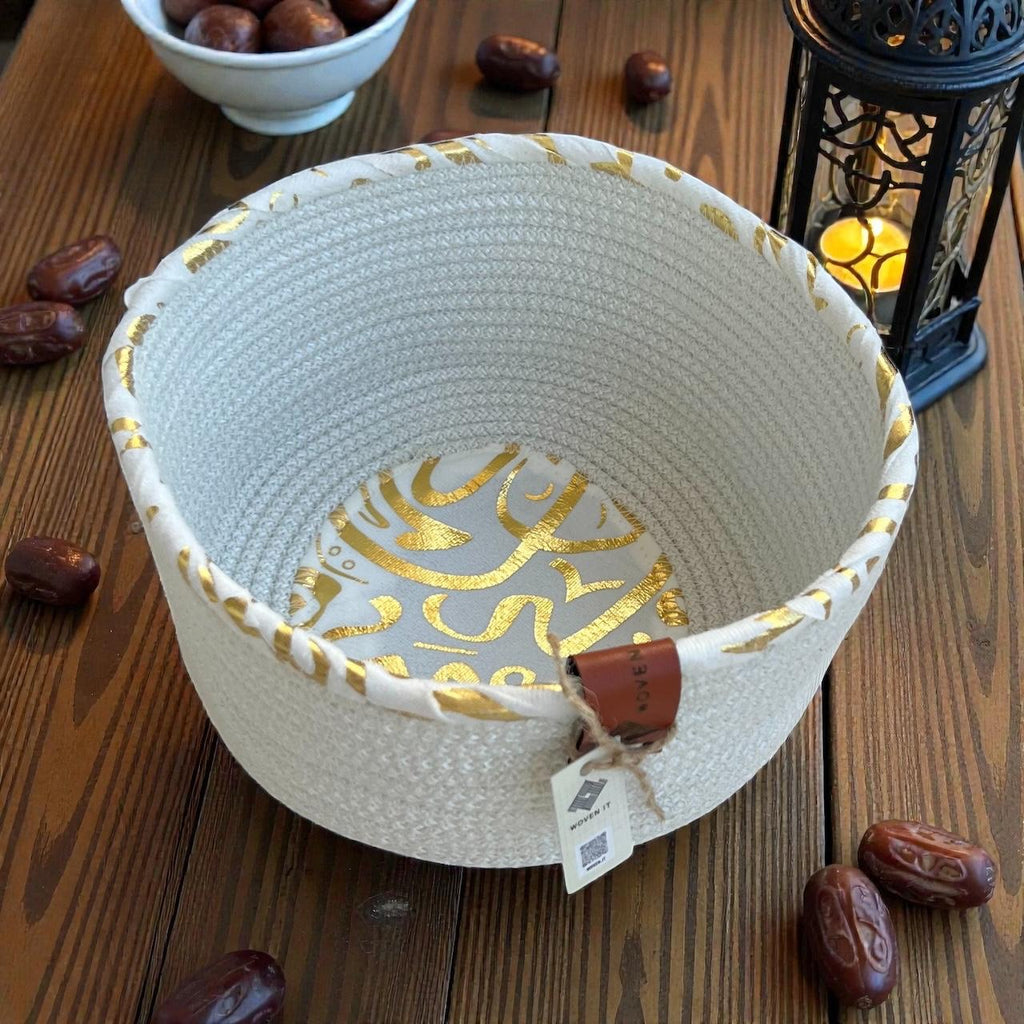 Nura Woven Basket – White & Gold