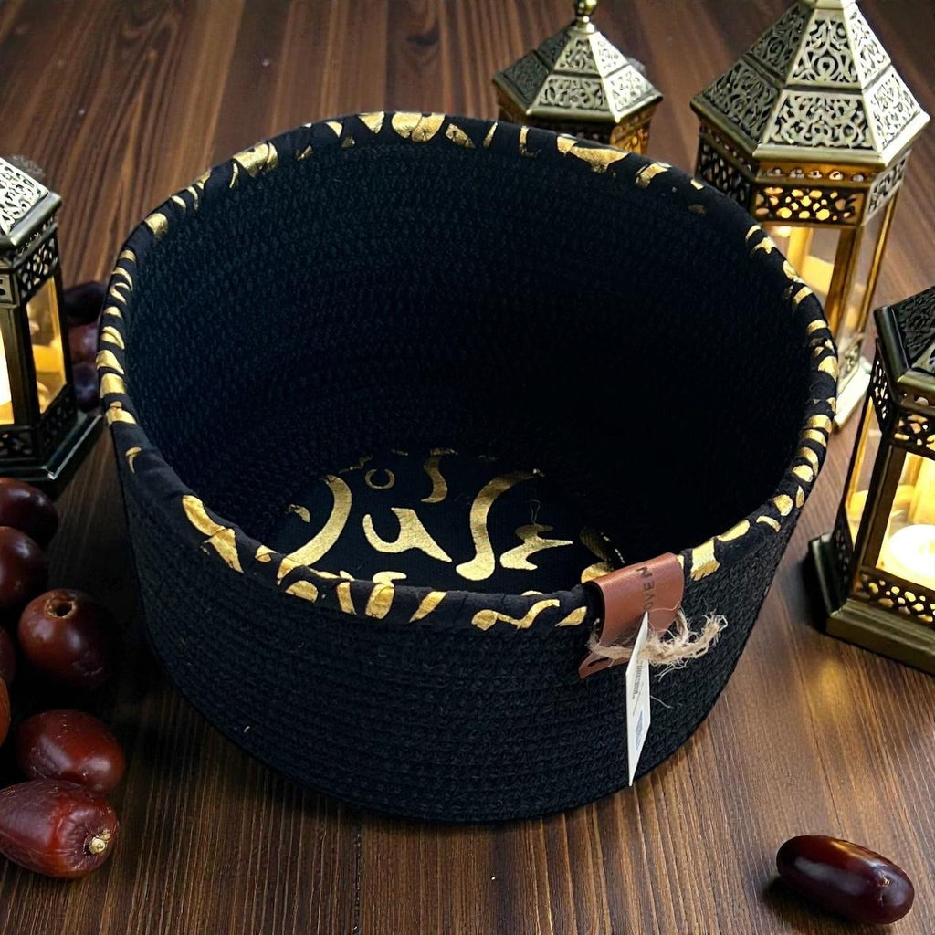 Nura Woven Basket – Black & Gold
