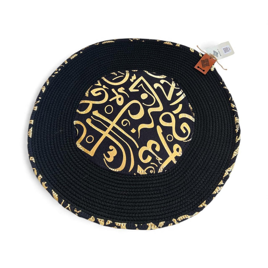 Luna Round Placemat – Black & Gold