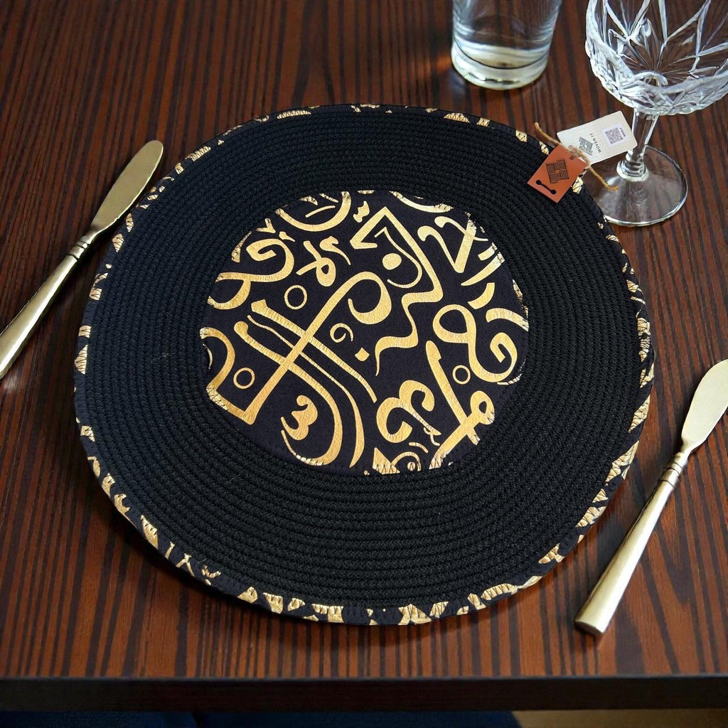 Luna Round Placemat – Black & Gold