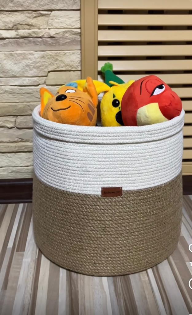 Juvex Square Basket