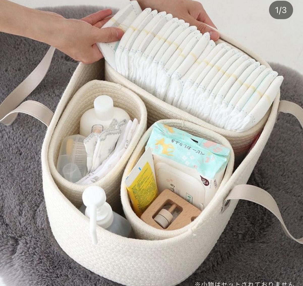 Nilo Baby Storage Basket