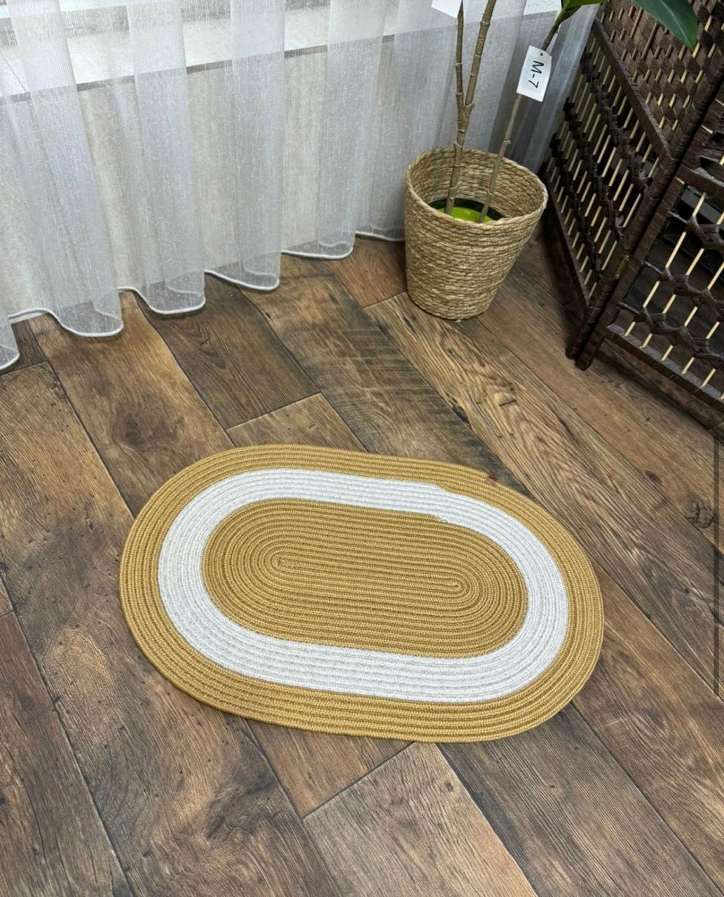 Elio Woven Rug