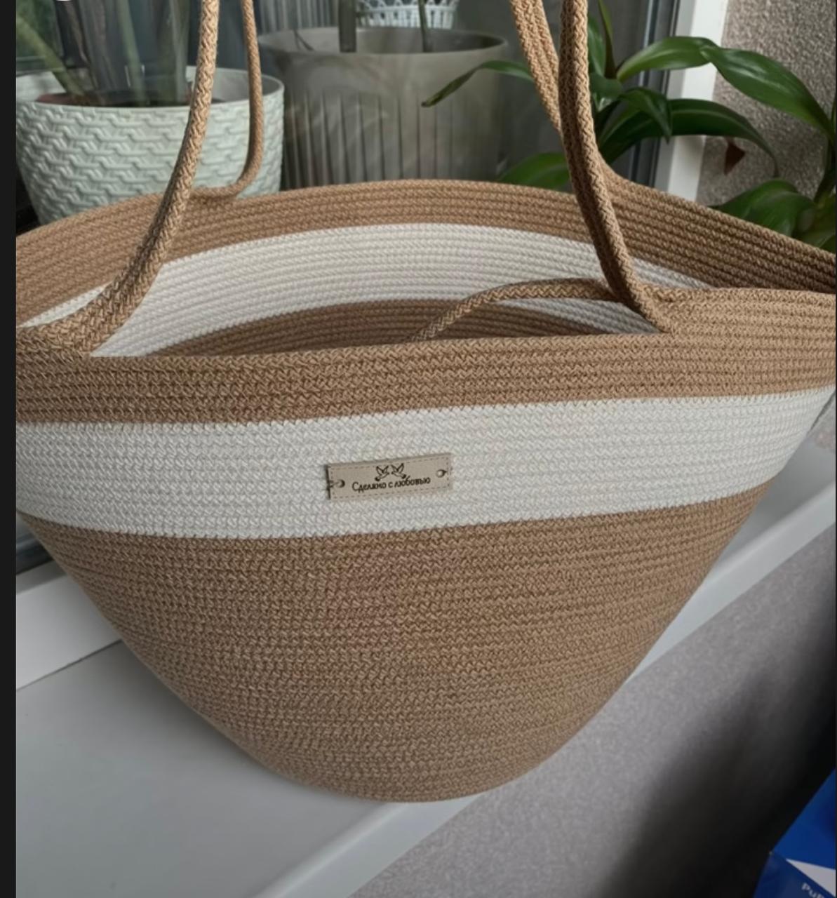 Reno Woven Bag