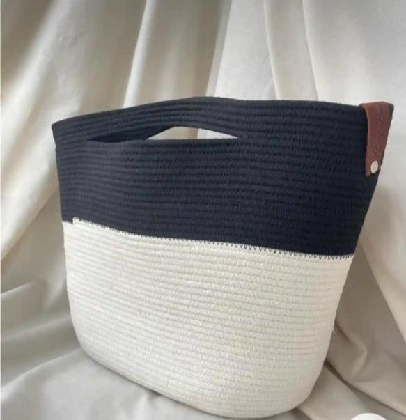 Nora Woven Bag